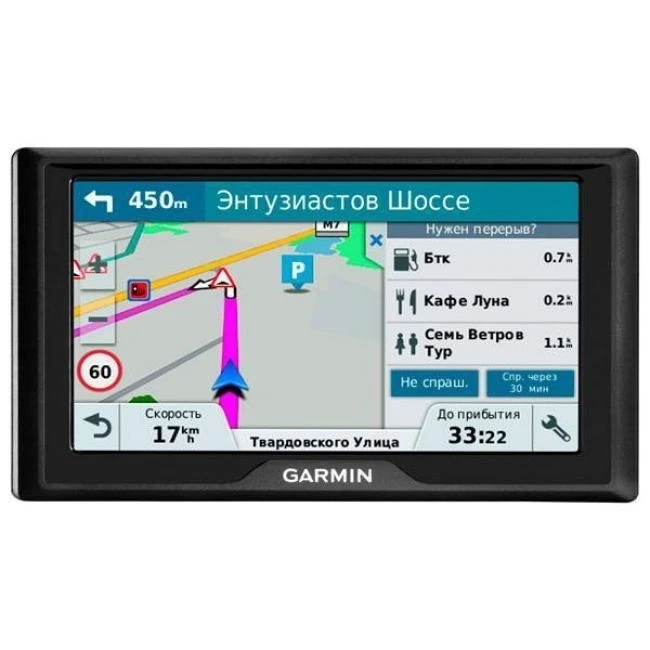 Автомобильный GPS-навигатор Garmin DriveSmart 50 Russia LMT