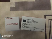 Sannuo-medidor de glucosa en sangre Sinocare ga 3 GA-3, dispositivos médicos, glucómetro de azúcar, Diabetes, con tiras de prueba