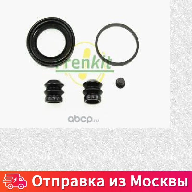 Рмк тормозного суппорта alfa romeo 155 92 97 audi 100 76 82 bmw 3 91 fiat arg Frenkit 248014 |