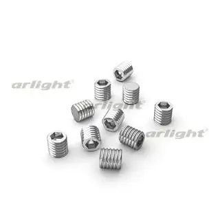 

029250 set screw SL-ARC-SILVER-1 set. Arlight