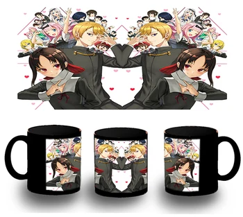 

CUP FULLY black KAGUYA-SAMA WA KOKURASETAI black mug
