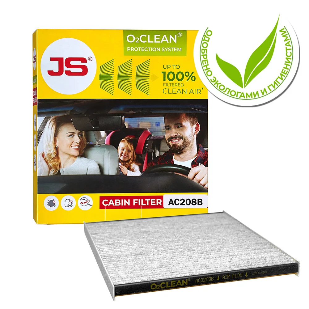 AC0208B-K Фильтр салонный Система антибактериальной защиты JS O2CLEAN