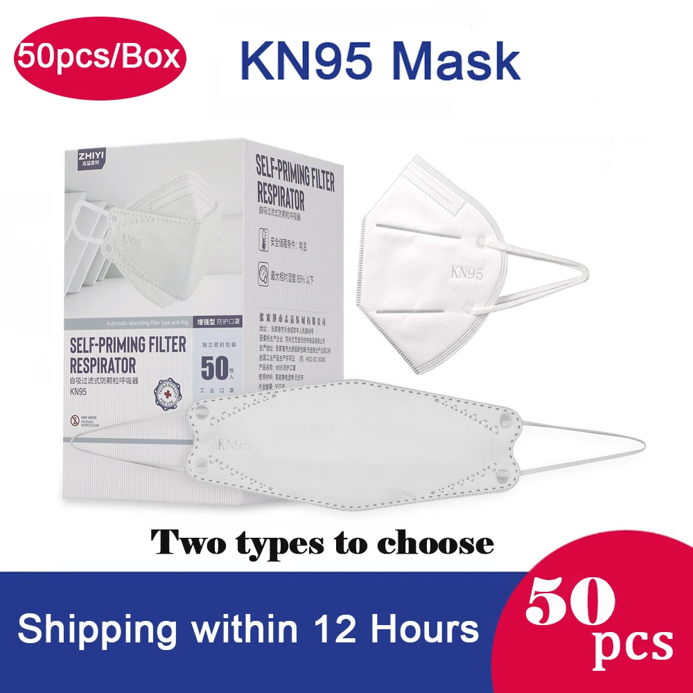 

50-200PCS Disposable Mask 4-Ply Non-woven Soft Breathable Protective Mask Safety Masks 95% Filtration for Dust Pollution