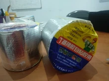 Cinta de goma de butilo de papel de aluminio para reparación de fugas, adhesivo súper Nano impermeable para reparación de manguera de techo, cinta flexible