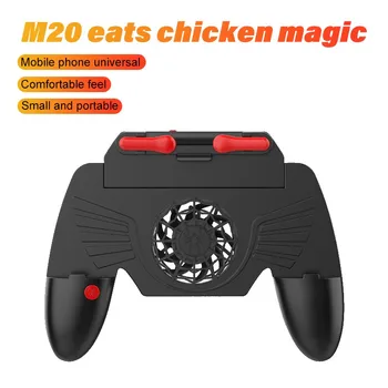 

M20 PUBG Gamepad Game Controller Cooling Fan Metal Trigger Button Free Fire Shooting Aim Gamepad Joystick For Mobile Phone