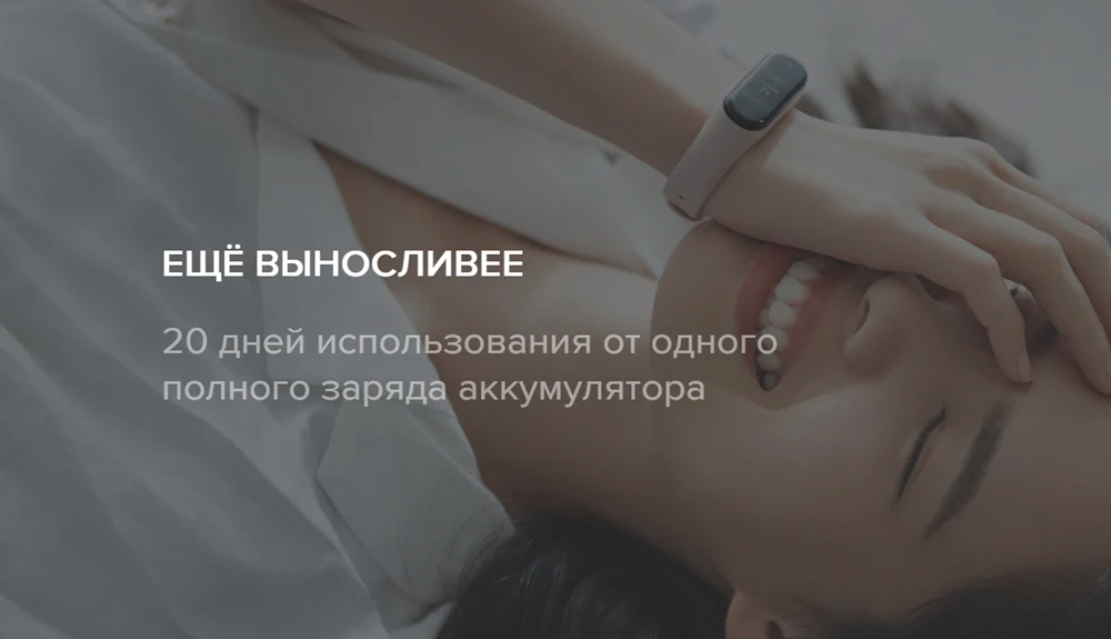 10д