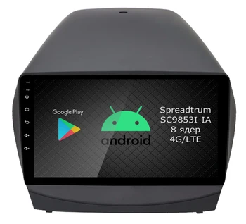 

Native reciever roshimo ri-2002-n10 for Hyundai ix35, 2010-2013 (Android 9.0)