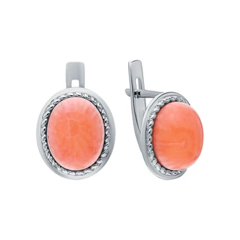 

Silver earrings with coral pressed sunlight sample 925
