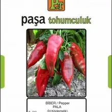 Бiber-TOHUMU PALA 10 гр
