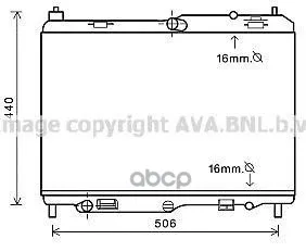 

Radiator cooling Ford Fiesta VI Ava art. fd2441