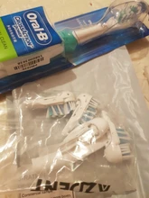 Electric-Toothbrush Teeth-Whitening Oral-B Ultrasonic Daily-Clean Rechargeable Adult
