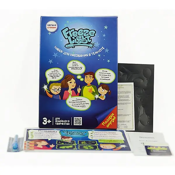 Планшет для рисования светом Freeze Light "Люкс" А4