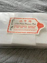 Paper-Pad Cleaner Wipes Remover-Gel Manicure-Nail-Remover Gel-Nail-Polish Lint-Free