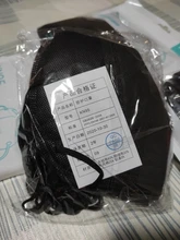 Mascarilla KN95 de 5 capas, máscara respiradora reutilizable, FPP2, FFP3, 1-100 uds., CE