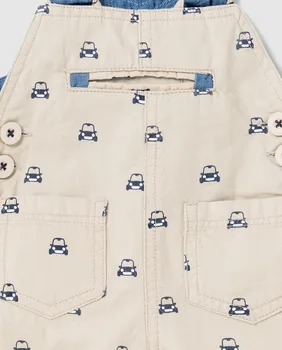 

Overalls baby child beige
