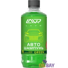 Автошампунь ручной LAVR Green Super Concentrate 450мл(1:120-1:320