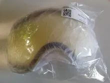 GOG-lente magnética 201 para esquí, gafas esféricas de esquí nocturno, color amarillo