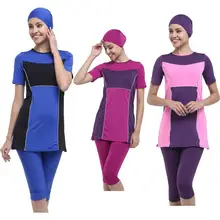 Argisa 7025 промежуточный окантовка Garnili короткий купальный костюм с хиджабом 38-52 размера плюс мусульманский хиджаб исламский купальный костюм для плавания Burkinis половина покрытия