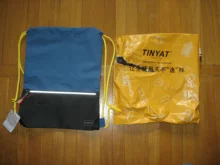 TINYAT-Bolsa de bolsillo con cordón ajustable para hombre y mujer, resistente al agua Mochila deportiva, ligera, color negro, 0,15 kg