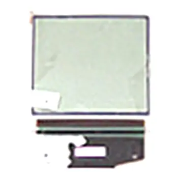 

Siemens S45 LCD Display