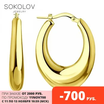 

Drop Earrings Sokolov made of gilded silver, fashion jewelry, 925, women's male, long earrings