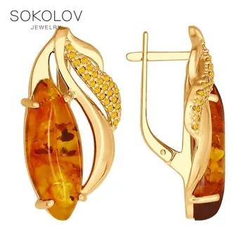 

SOKOLOV drop earrings with stones in gilded silver with cubic zirconia yellow and amber natural (press.), fashion jewelry, 925, women's male, long earrings