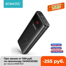 ROMOSS Ares 20 20000mAh Power Bank USB Type Portable Charger External Battery 5V 2.1A With LED Display For Phones Tablet