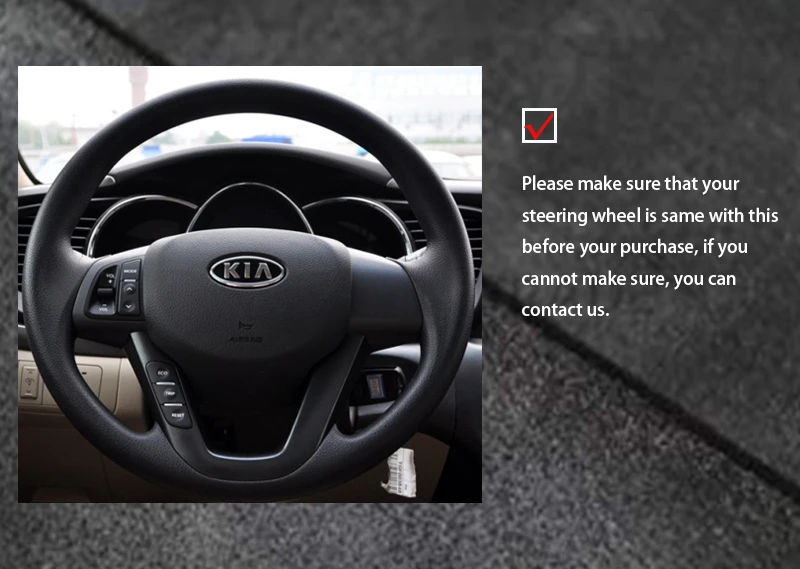 (13)11款 起亚 K5 橡胶版