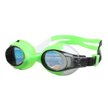 

Arena 92377565 X Lite Kids Swimming Goggles