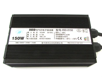 

Industrial Ballast ECU igniter HID Xenon 220V 150W for civil Xenon lighting