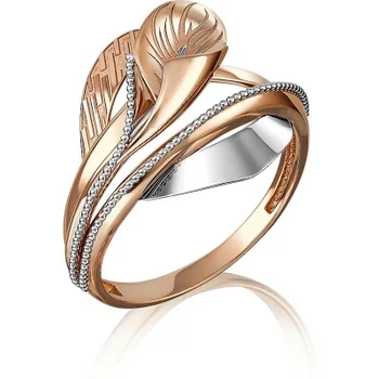 

Yuz platinum red gold ring