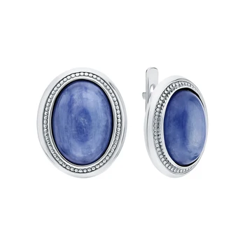 

Silver earrings with kianites sunlight sample 925