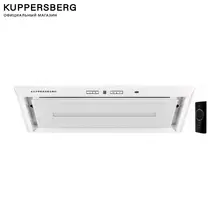 Вытяжка встраиваемая KUPPERSBERG, INBOX 54 W