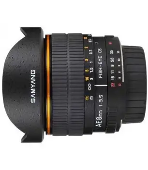 

SAMYANG 8 mm f/3.5 AE fish eye for NIKON CS II