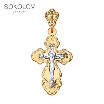 

Cross SOKOLOV of combined gold engraved fashion jewelry 585 women's/men's, male/female
