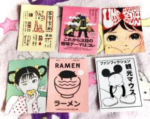 Pegatina de estilo Retro japonés para decoración de pared, pegatina de gran tamaño para habitación, Cuenta de mano, tarjeta de libro, tarjeta postal