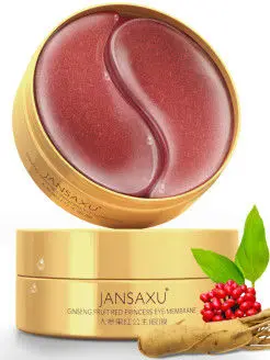 

Hydrogel patches for the eye area with ginseng "jansaxu", 60 PCs.