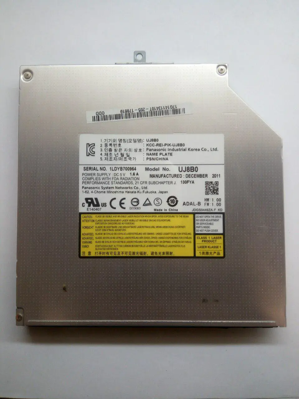 DVD-RW привод Panasonic UJ8B0 с разборки | Компьютеры и офис