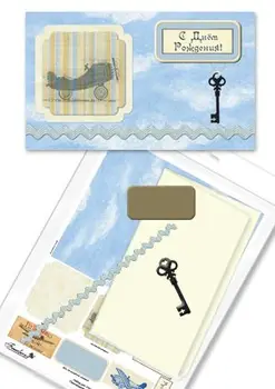 

Set for creating a postcard art. Nabcard (05 aircraft)