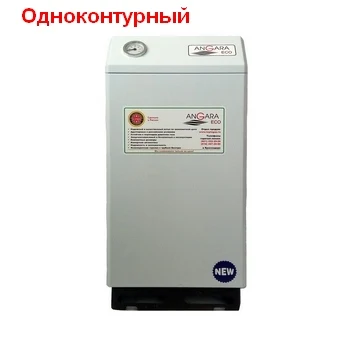 Одноконтурный Газовый котел Ангара Эко КС-Г 12 - Цвет: Одноконтурный
