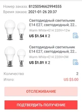 Led-Lamp Lamps-Light Led E14 E27 230V Ac 220v 240V 9W 12W 20W 6W 15W 18W 3W