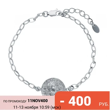 

Silver bracelet sunlight sample 925