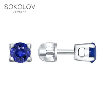 

Stud Earrings-with stones-with stones-with stones-with stones-with stones-with stones-with stones-pusety SOKOLOV silver with blue cubic zirconia fashion jewelry 925 women's male