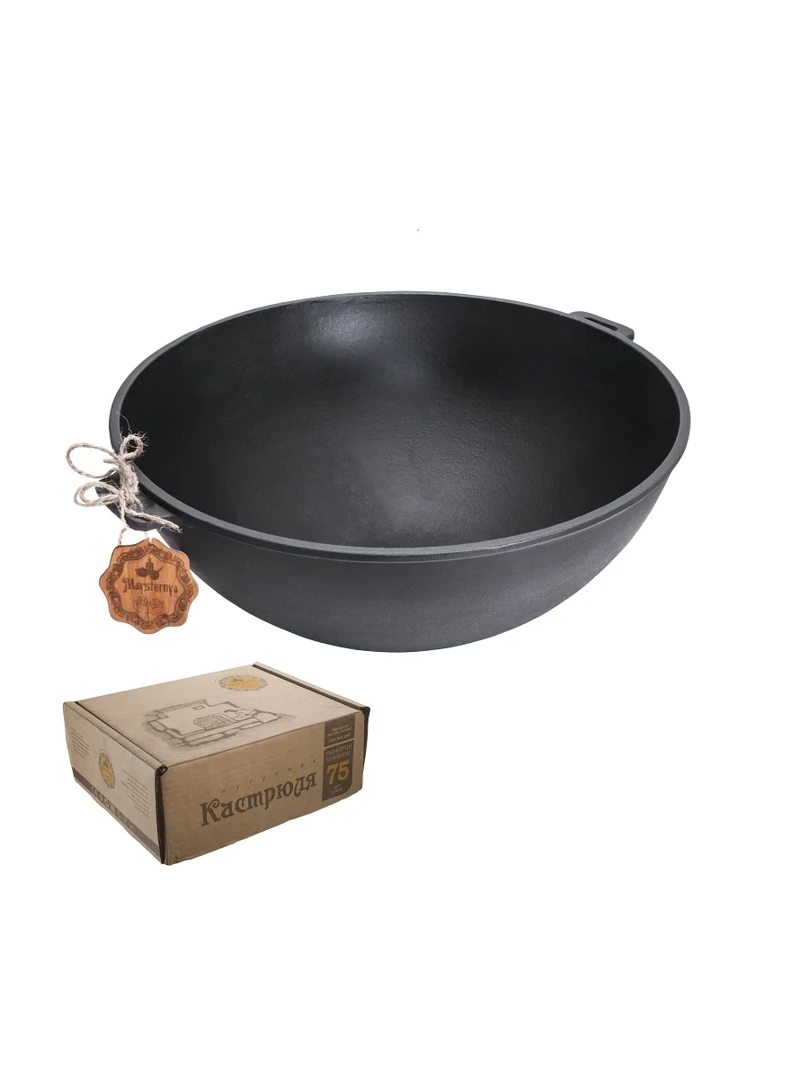 Казан узбекский WOK Т405 объем 8,0 л чугун|Голландская печь| | АлиЭкспресс