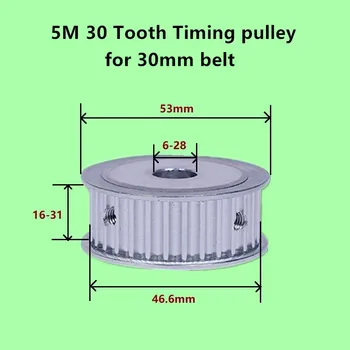 

1pc 5M 30 tooth Aluminum Timing Pulley AF for 30mm belt, inner bore 8 12 19mm, CNC laser pulley, Timing Belt Pulleys