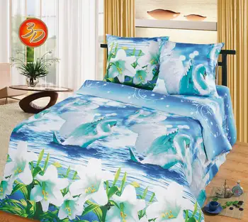 

Bed linen coarse calico "art Tex design"-"loyalty"