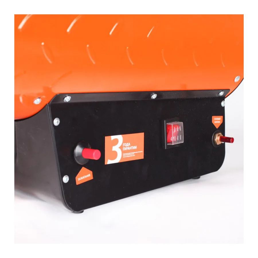 Пушка тепловая газовая PATRIOT GS 30 (Мощность 30000 Вт, поток воздуха 700 м3/ч, пропан/бутан, защита IPX 4)