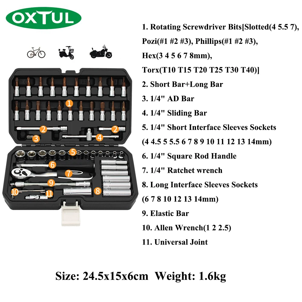OXTUL, 53 шт., профессиональные Механические Инструменты для ремонта автомобиля, набор, набор торцевых гаечных ключей, трещотка, домашние, бытовые, CR-V, стальные ручные инструменты