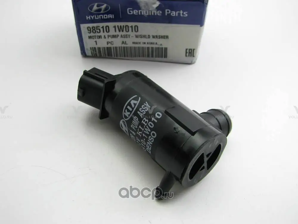 985101W010 KIA МОТОРЧИК БАЧКА ОМЫВАТЕЛЯ/MOTOR& PUMP AS