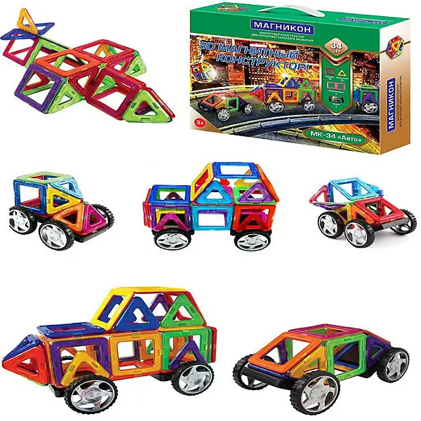 Магнитный Конструктор Для Детей Купить В Спб